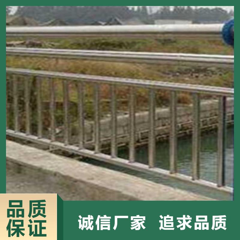 道路波形护栏_可定制