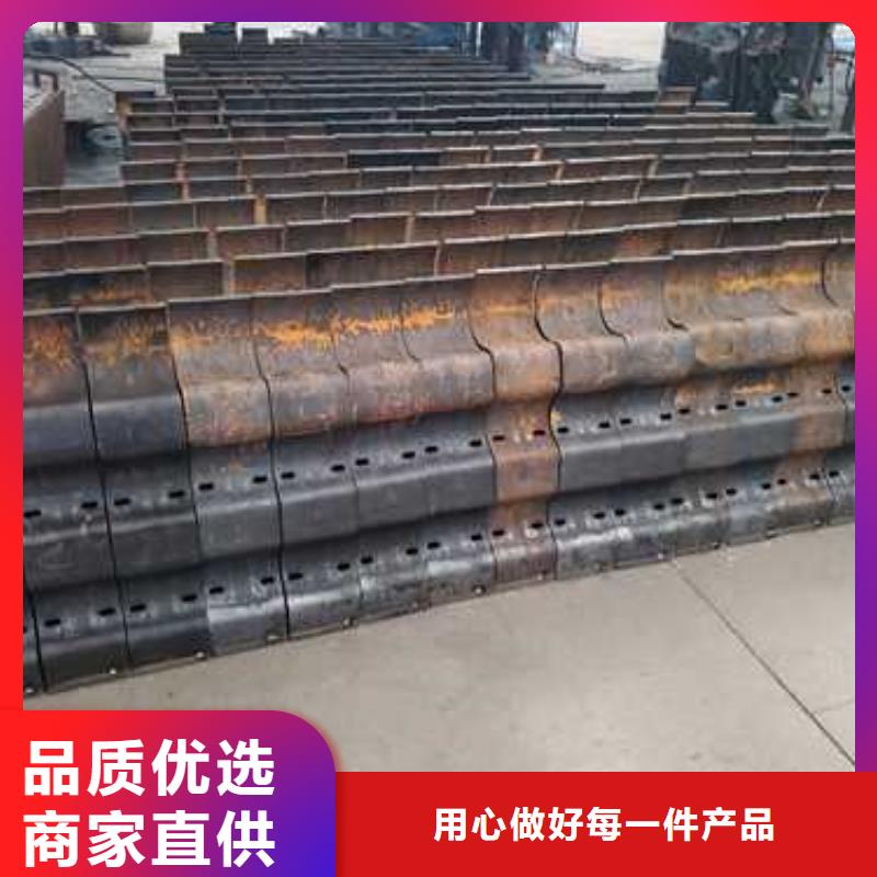 怀来护栏生产厂家