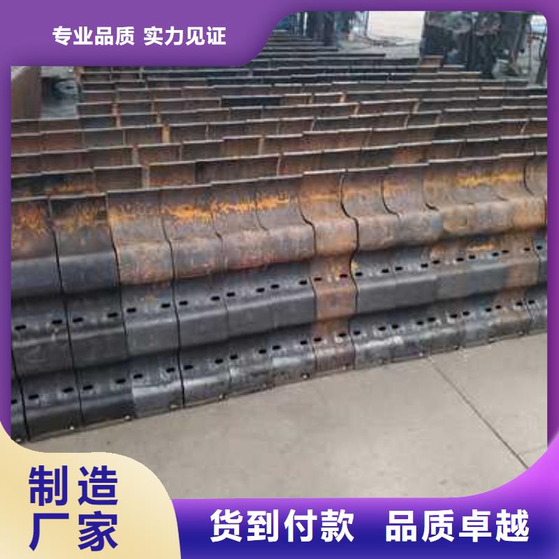 【图】不锈钢碳素钢复合管栏杆价格