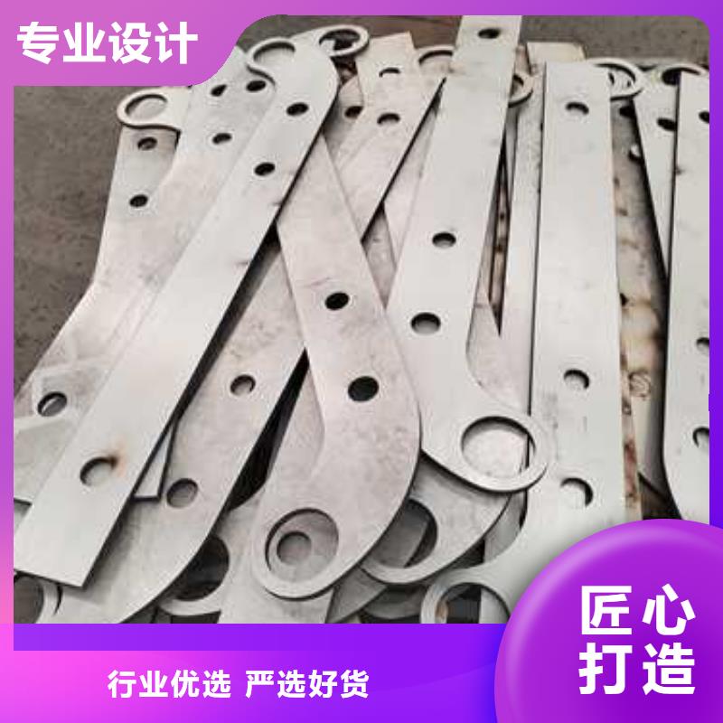 2025专注品质##不锈钢景观栏杆##质量保证