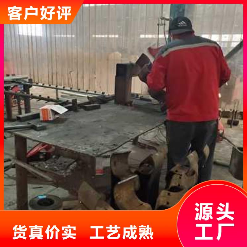 2025欢迎访问##201不锈钢复合管栏杆##公司