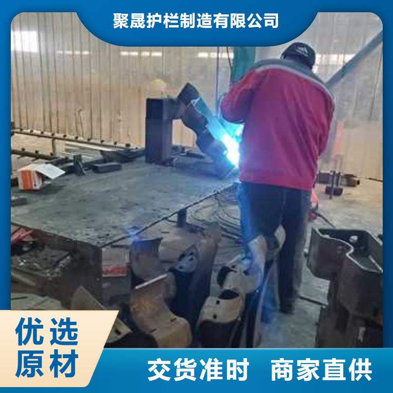 城市不锈钢景观栏杆定制