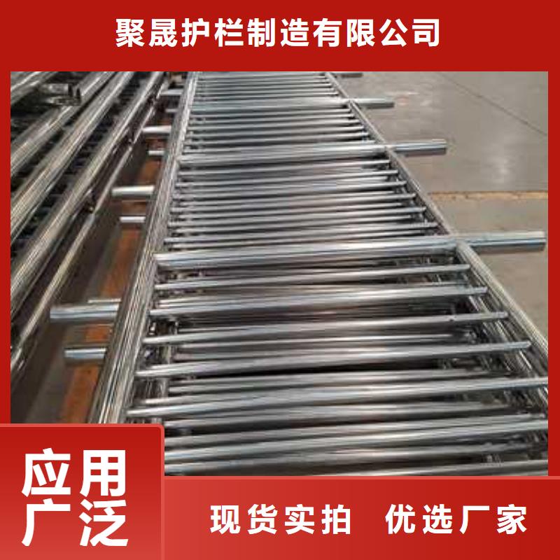 可定制的不锈钢造型护栏生产厂家