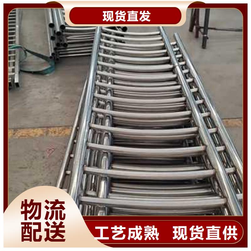 不锈钢碳素钢复合管知识