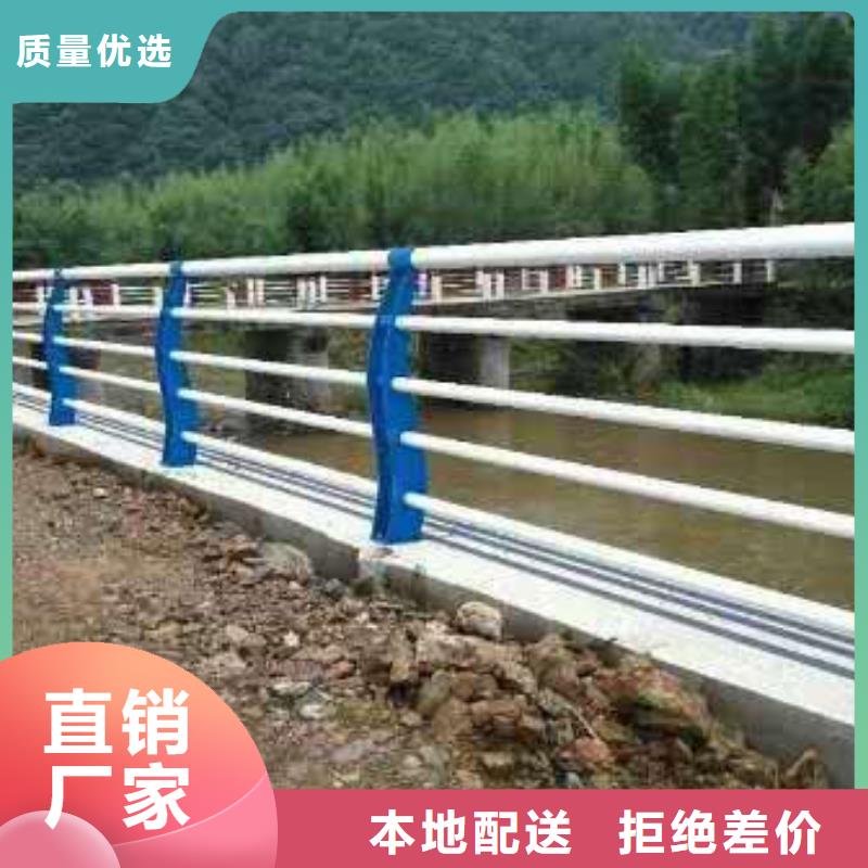 供应铝合金栏杆_品牌厂家