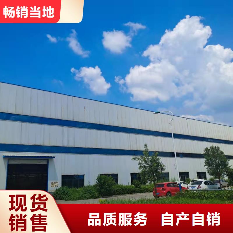 供应防撞栏杆_诚信企业
