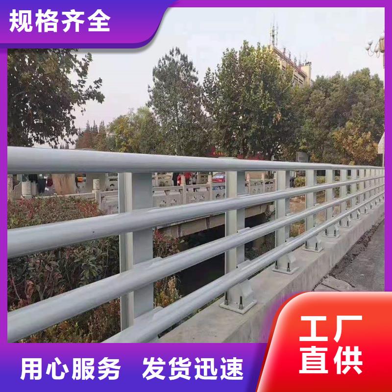 2025性价比高的#防撞不锈钢复合管栏杆厂家#服务好
