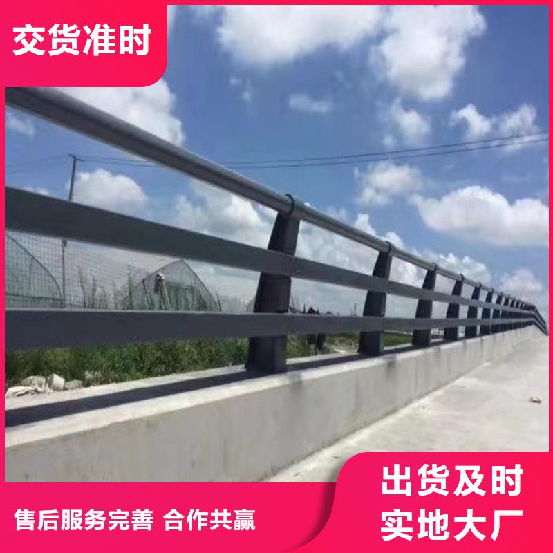 优惠的不锈钢复合管栏杆供应商