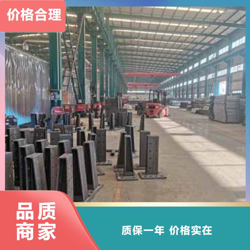 城市铝合金护栏-实力企业