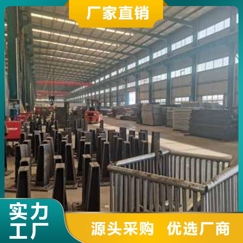 公路不锈钢防撞护栏厂家好口碑