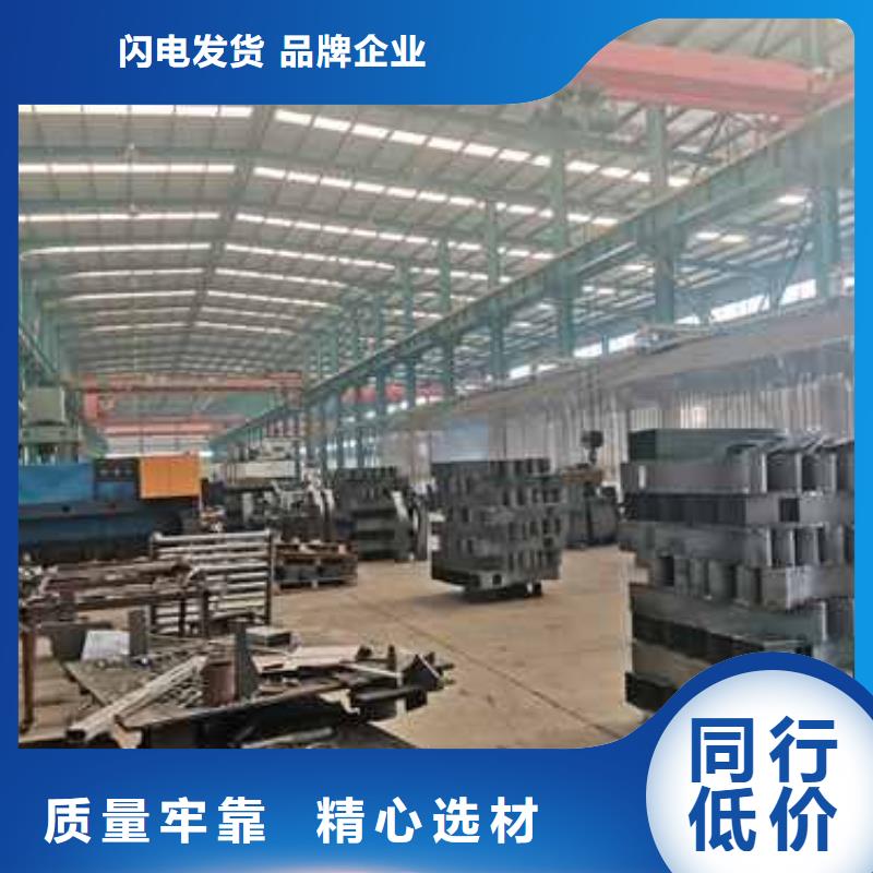 周边201不锈钢碳素钢复合管供应商