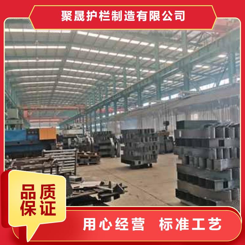不锈钢复合管查看详情