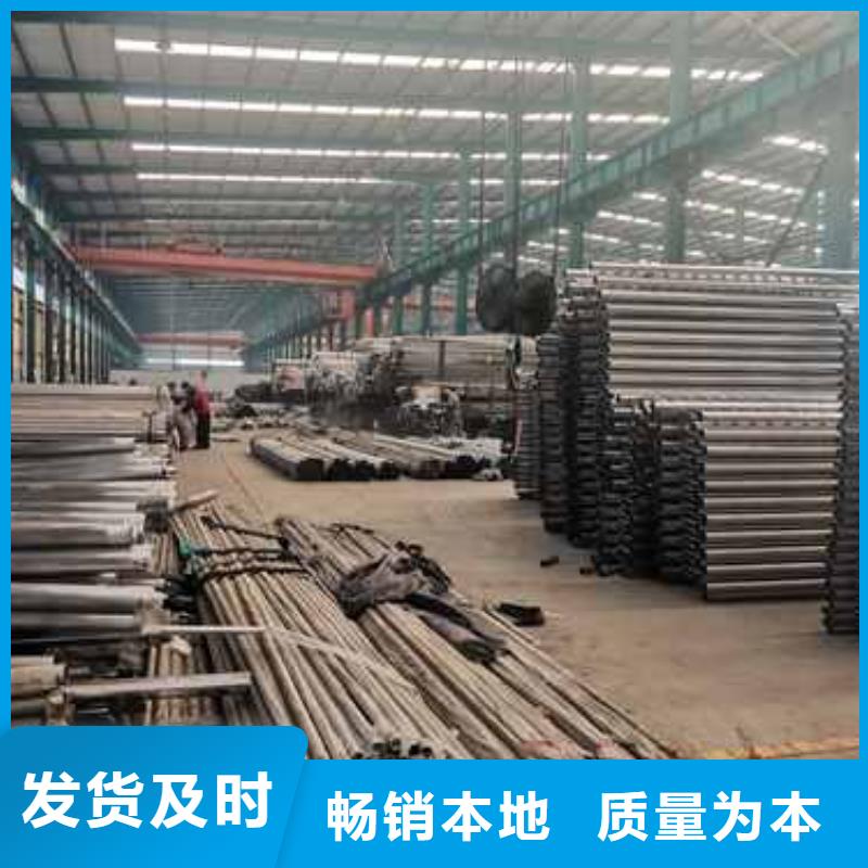 #不锈钢造型栏杆#量大从优