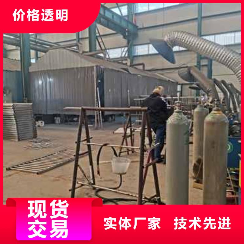 304不锈钢复合管栏杆_我们是厂家