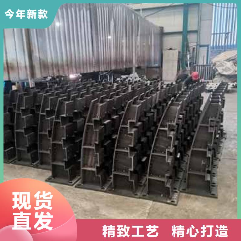不锈钢复合管查看详情