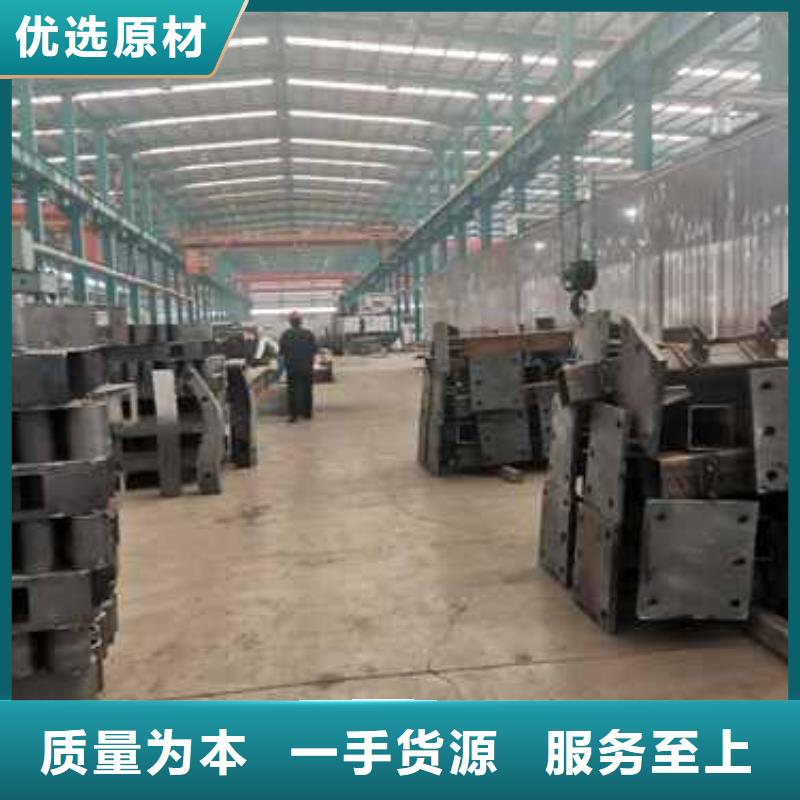 道路防撞栏杆品质放心