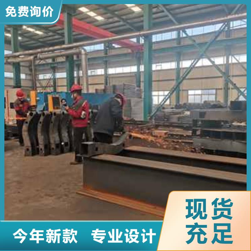 厂家热线高铁护栏