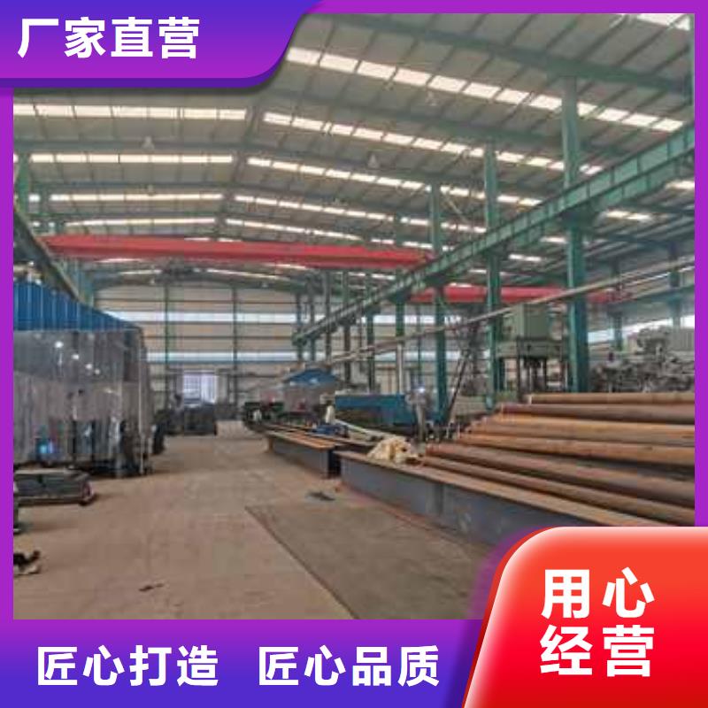 定做公路不锈钢造型护栏厂家