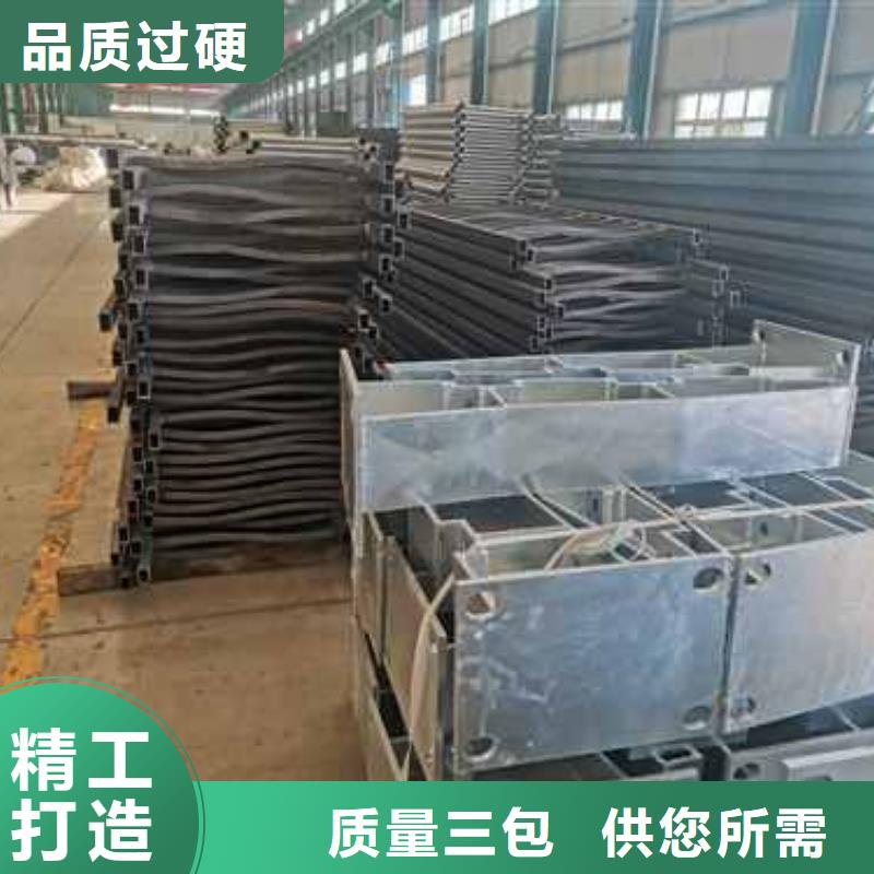 方管防撞栏杆解决方案