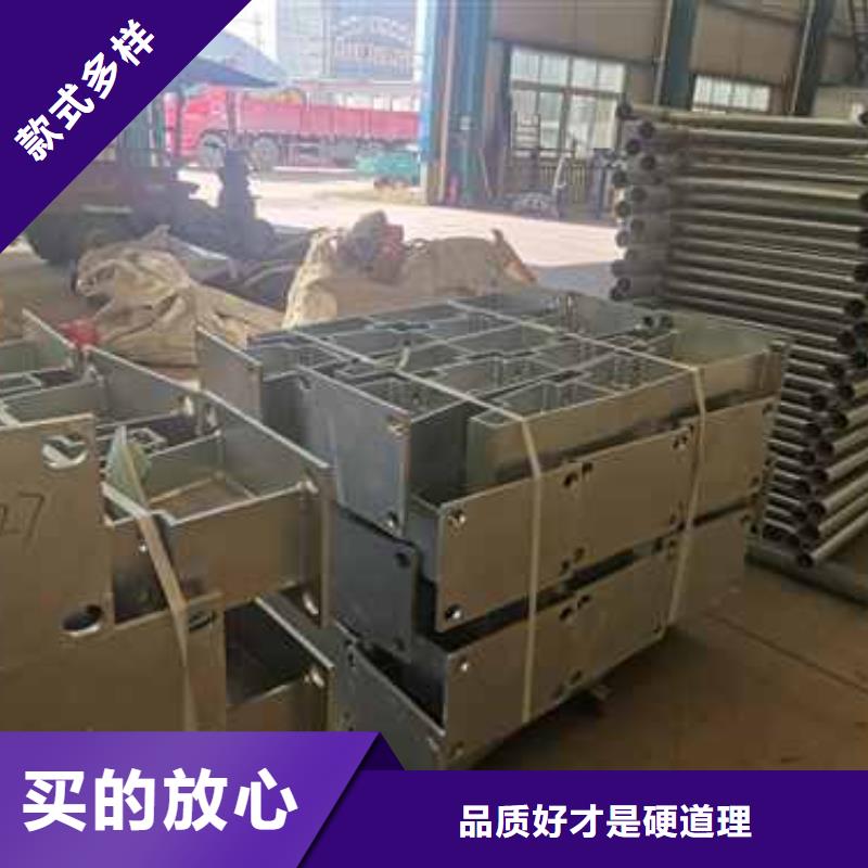 定兴护栏生产厂家