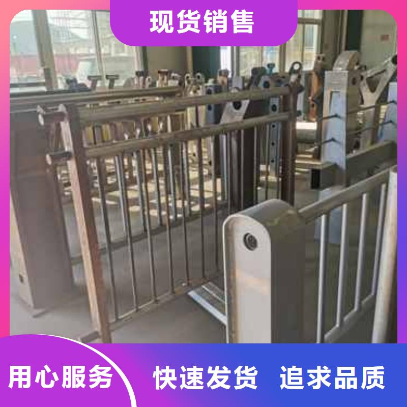 铝合金栏杆厂家售后服务热线