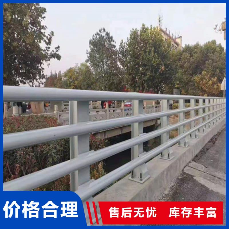 诚信经营城市桥梁景观栏杆厂家