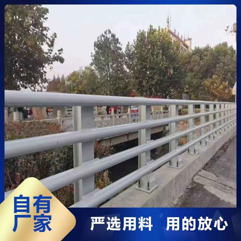 公路公路防撞护栏详情电话咨询