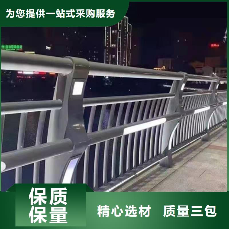 山丹护栏厂家电话