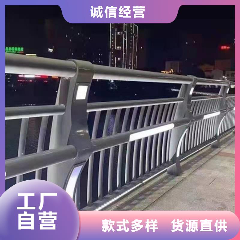 城市不锈钢灯光栏杆品质优良