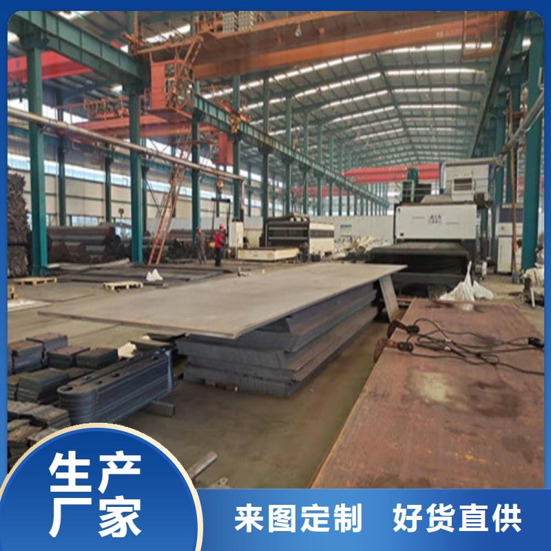 人行横道隔离栏厂家批发价格