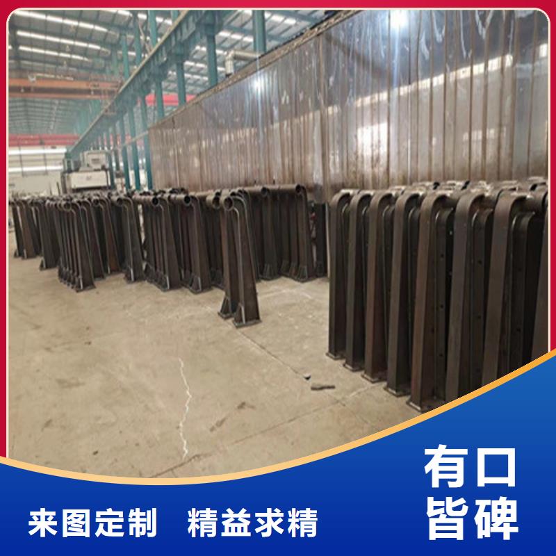 不锈钢护栏-用的放心