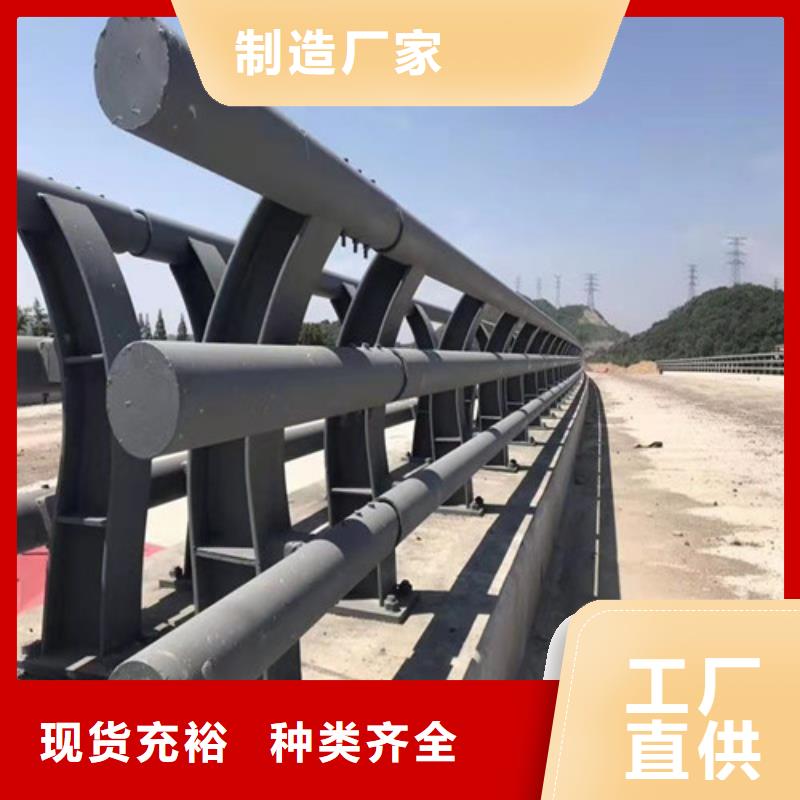 城市防撞护栏厂家-可来厂参观