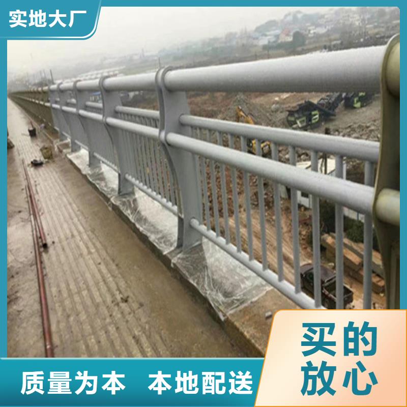 灯光护栏出厂价