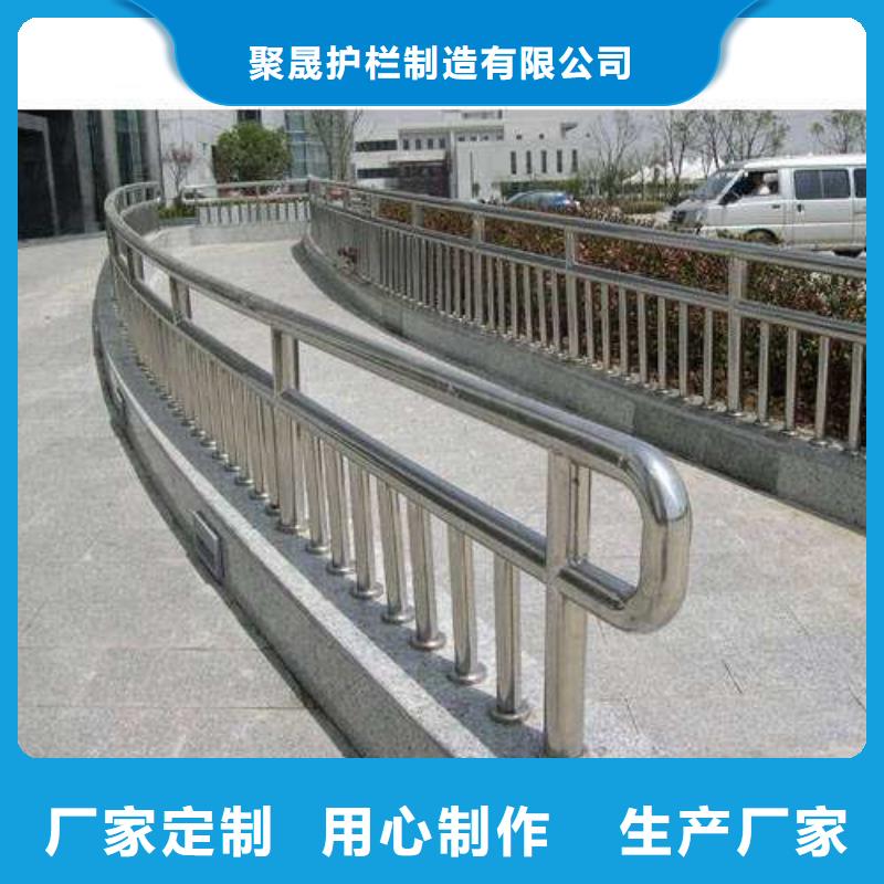 选城市铝合金桥梁栏杆-实体厂家可定制