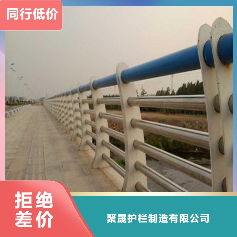 不锈钢景观栏杆、不锈钢景观栏杆技术参数