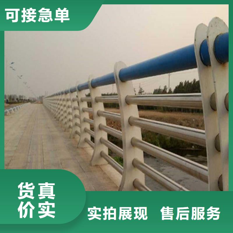 河道灯光护栏厂家规格齐全
