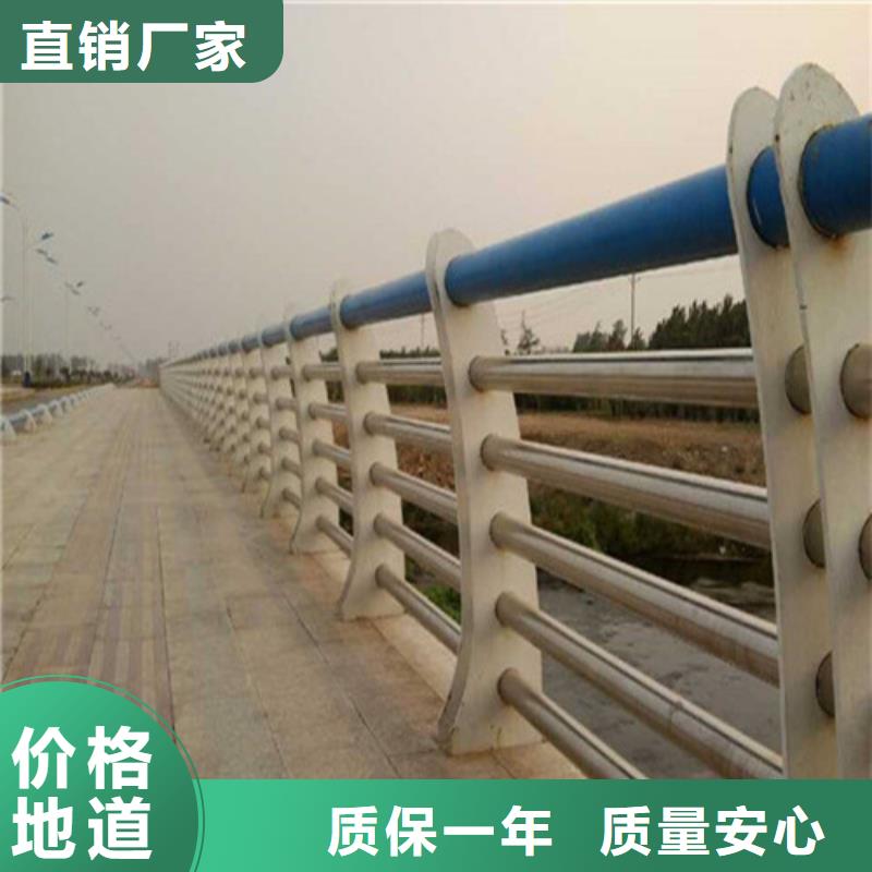 304不锈钢复合管栏杆生产商_聚晟护栏制造有限公司