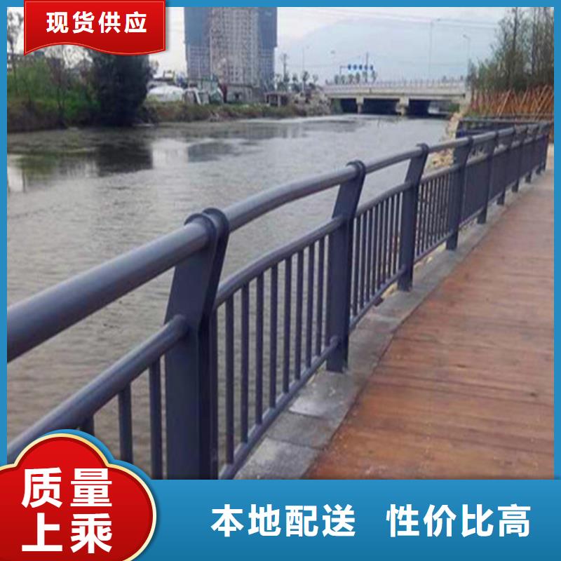 城市方管防撞护栏适用范围