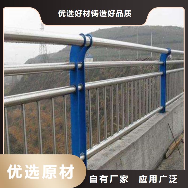 桥栏杆真诚的服务