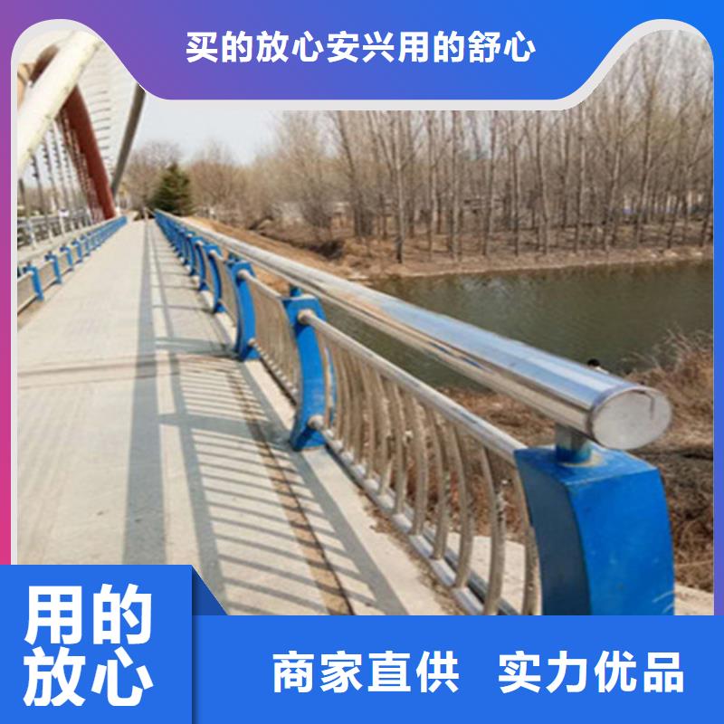 景观护栏质保一年