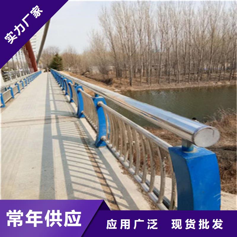 陵水县公路防撞栏杆来厂实地考察