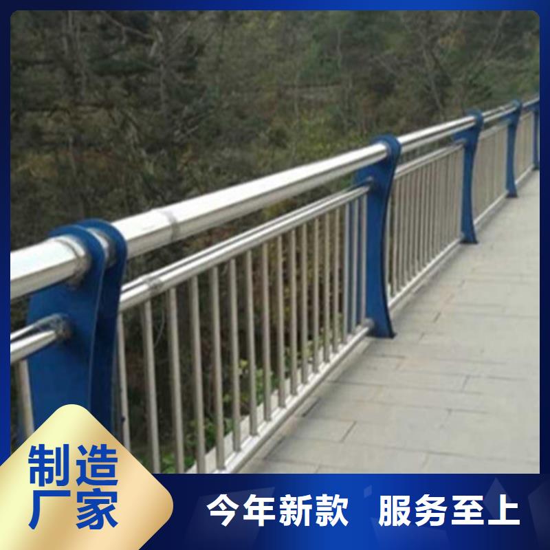 城市公路防撞栏杆_量身定制