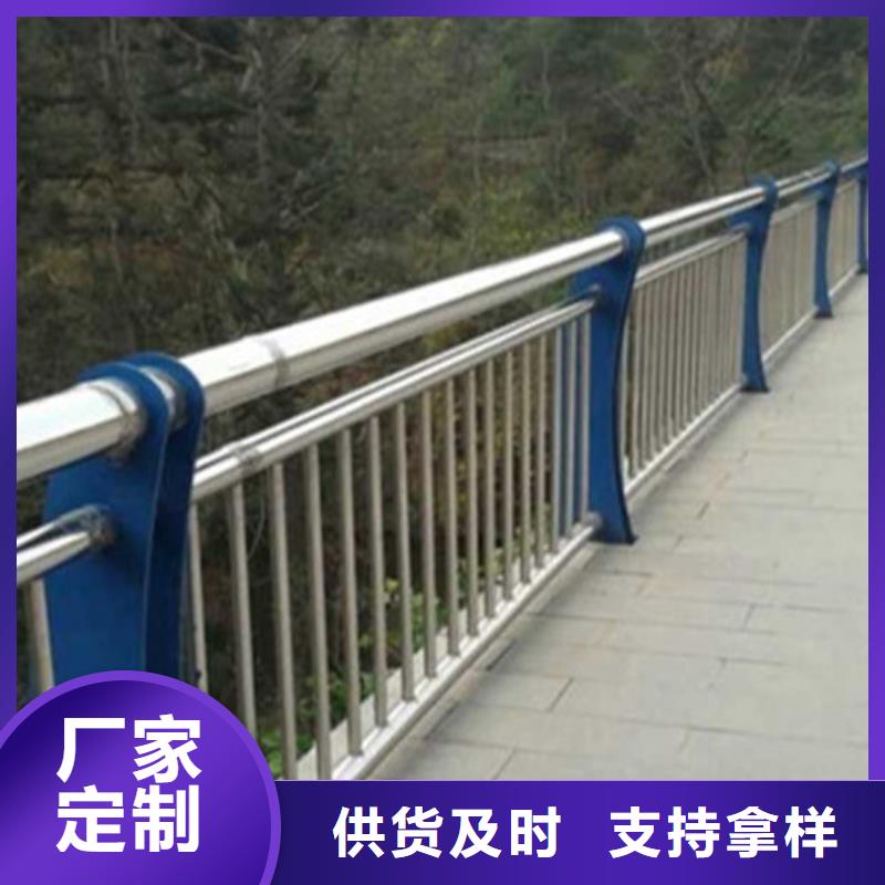 琼海市景观灯光栏杆供应商可定制