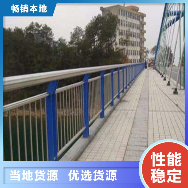 镀锌钢索栏杆包邮现货直销