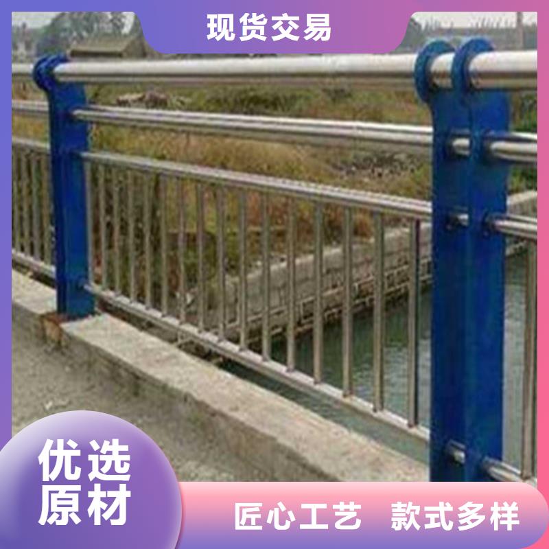 防撞不锈钢复合管护栏厂家，定制
