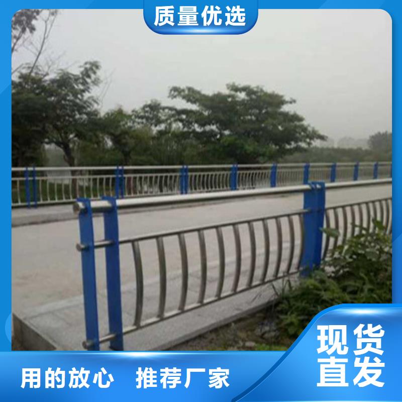 容城护栏厂家联系方式