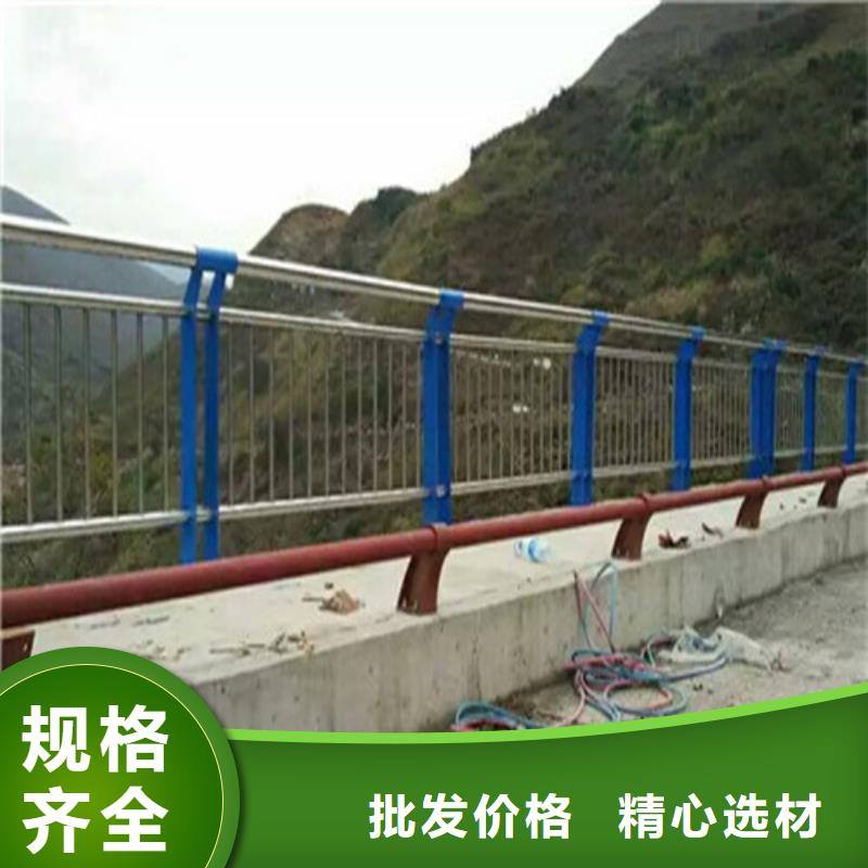 不锈钢桥梁栏杆行业品牌厂家