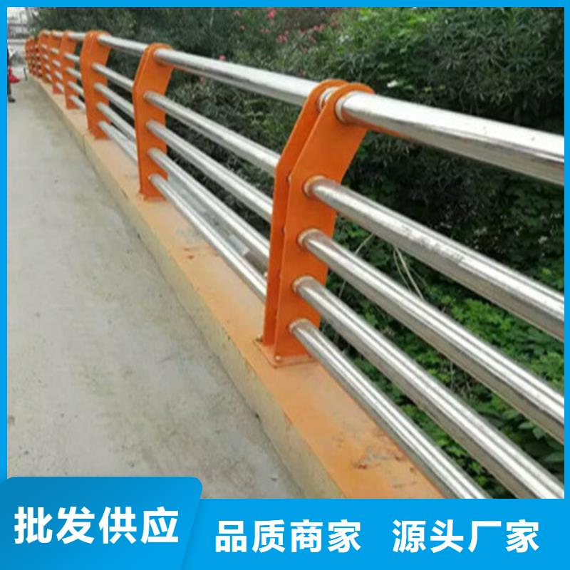 公路不锈钢景观护栏原厂
