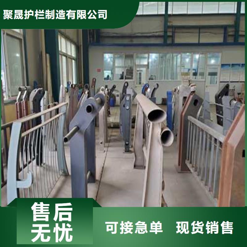 304不锈钢栏杆现货直供
