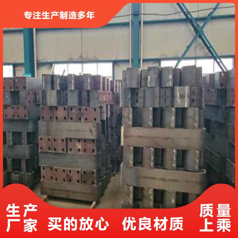 城市不锈钢灯光栏杆品质优良